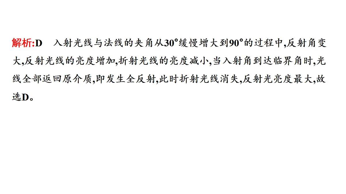 18699005第4页