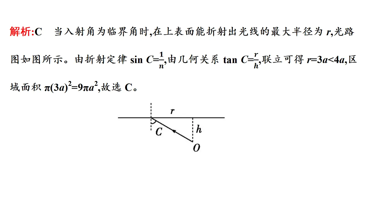 18699005第6页