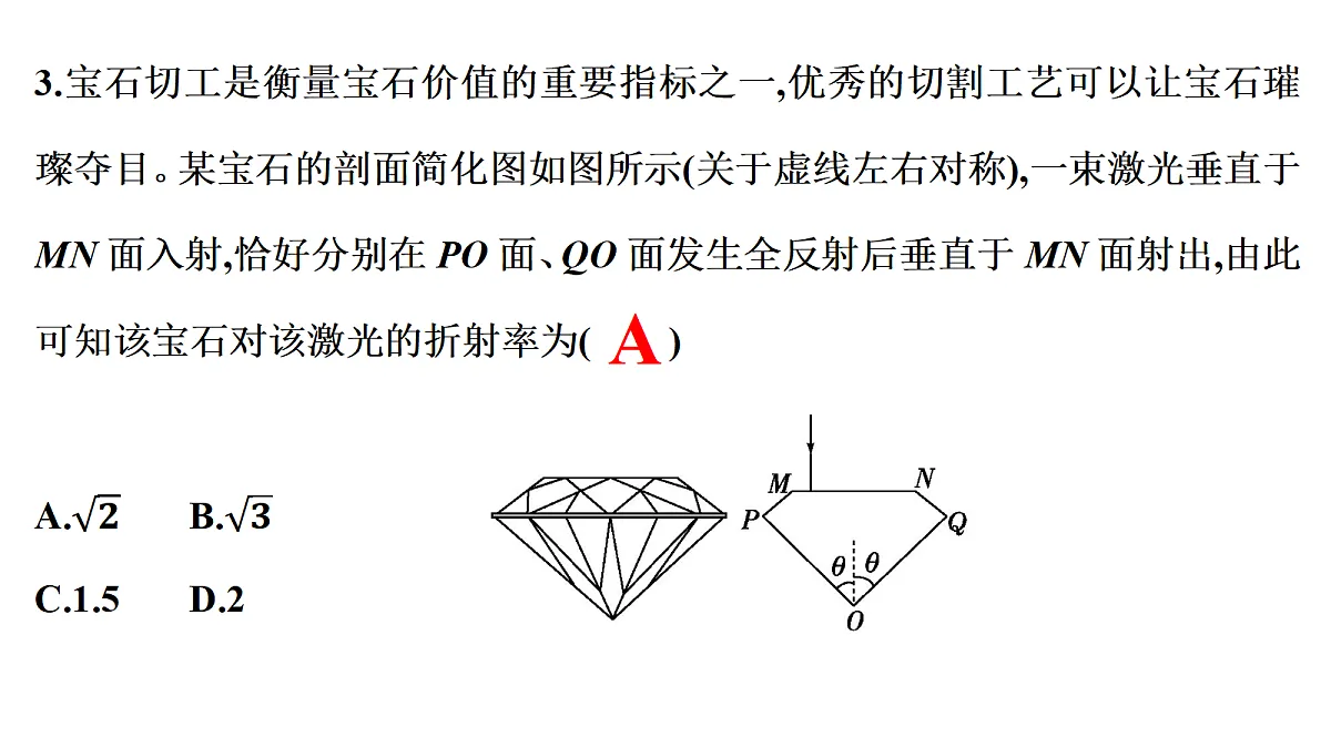 18699005第7页