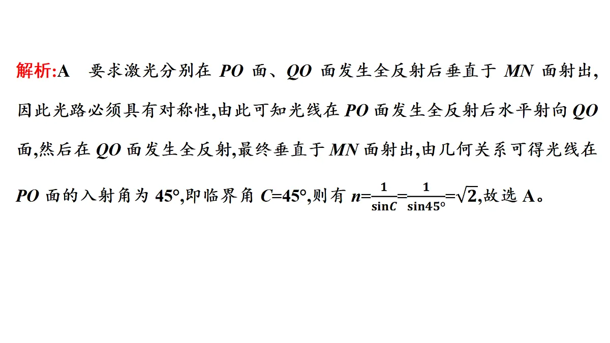 18699005第8页