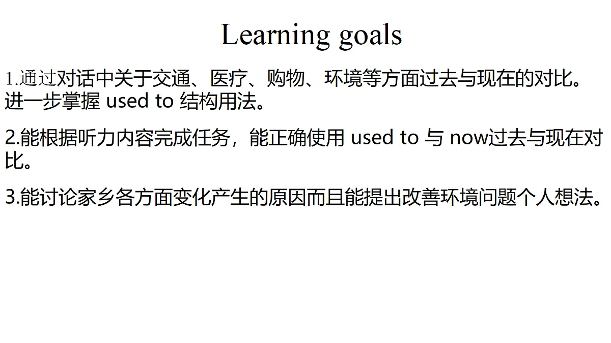 18699312第2页