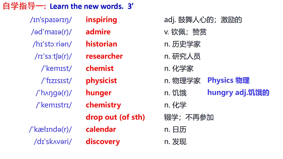 18699467第3页