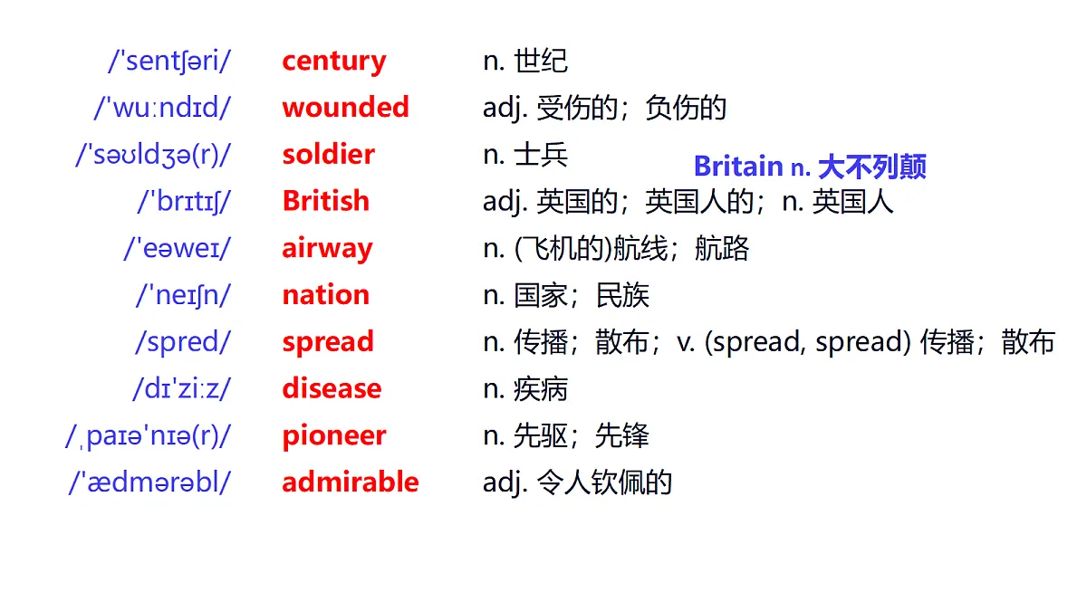 18699467第4页