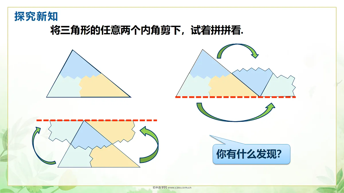 18699549第5页