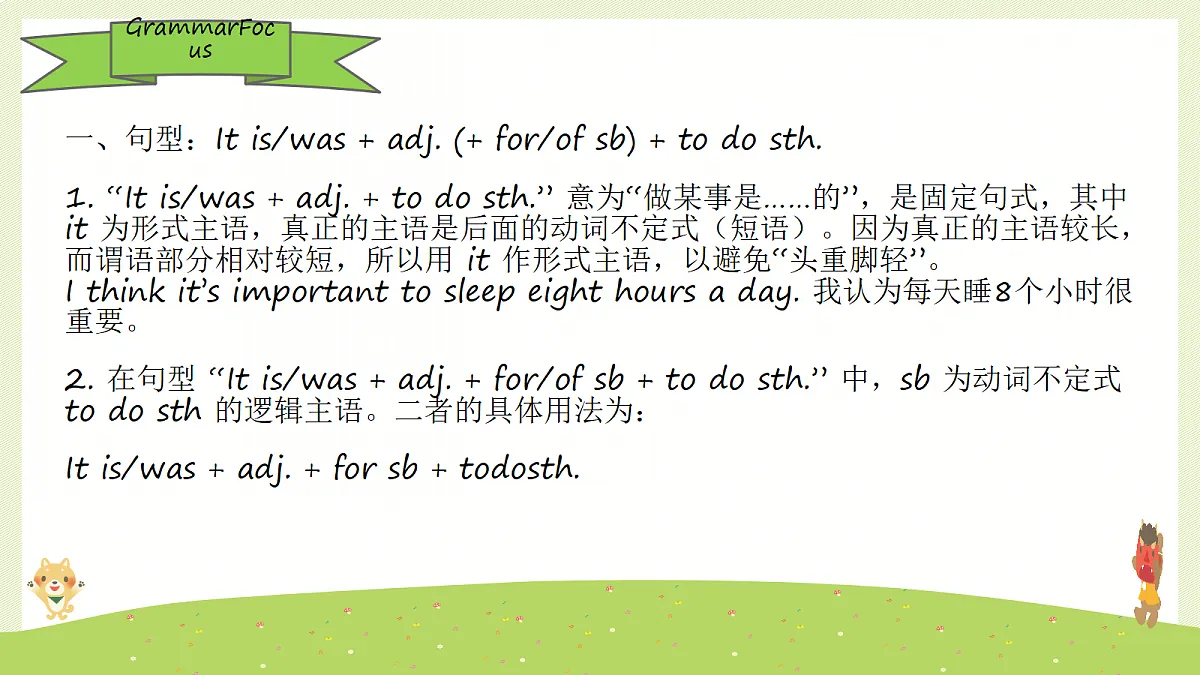 18700854第3页