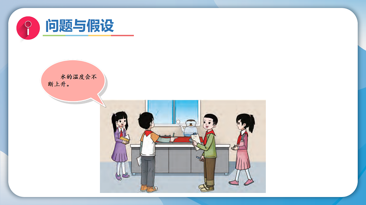 18701329第3页
