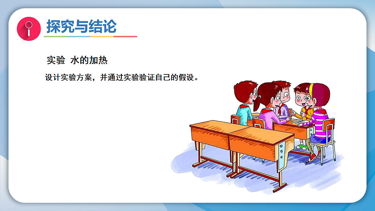 18701329第7页