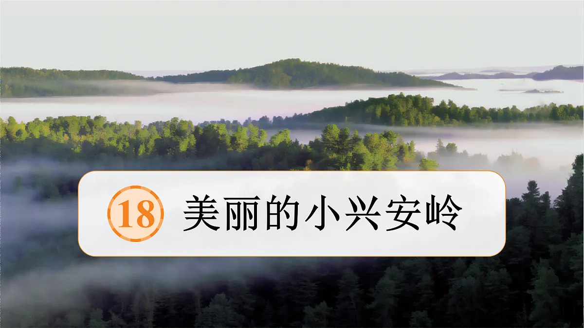18701501第1页