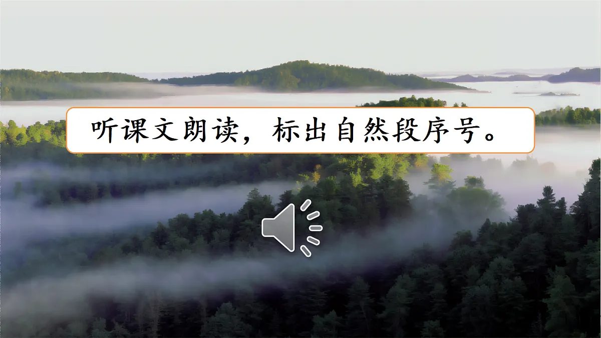 18701501第8页