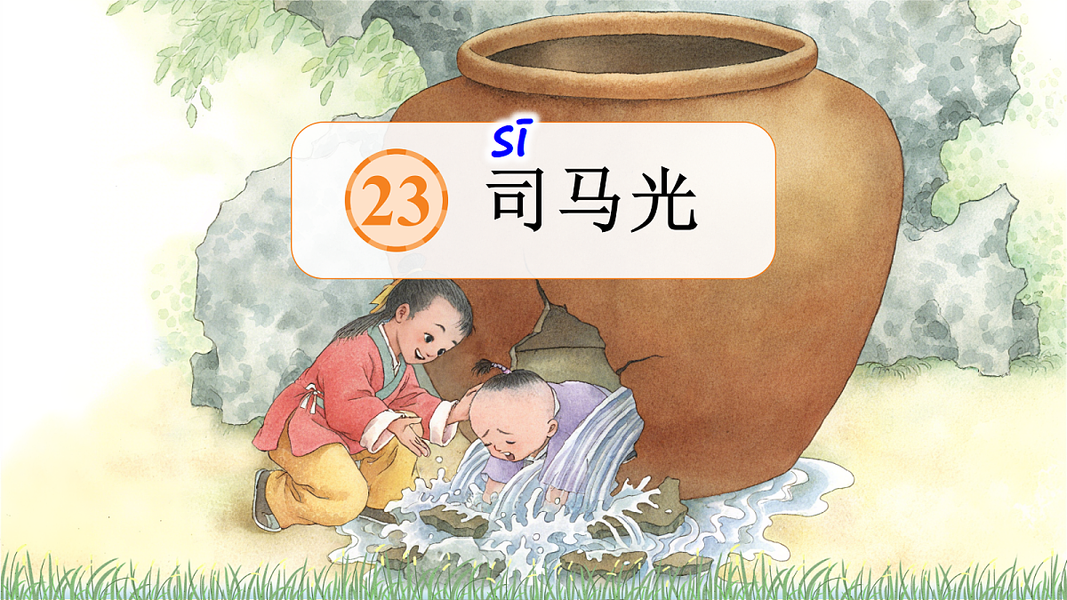 18701512第2页