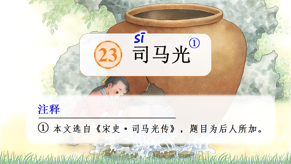 18701512第3页