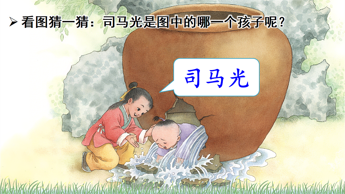 18701512第7页