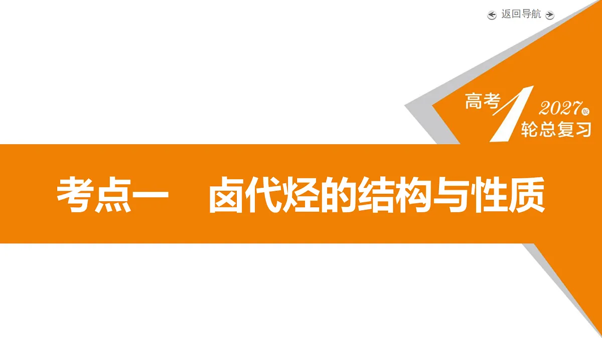 18701565第5页