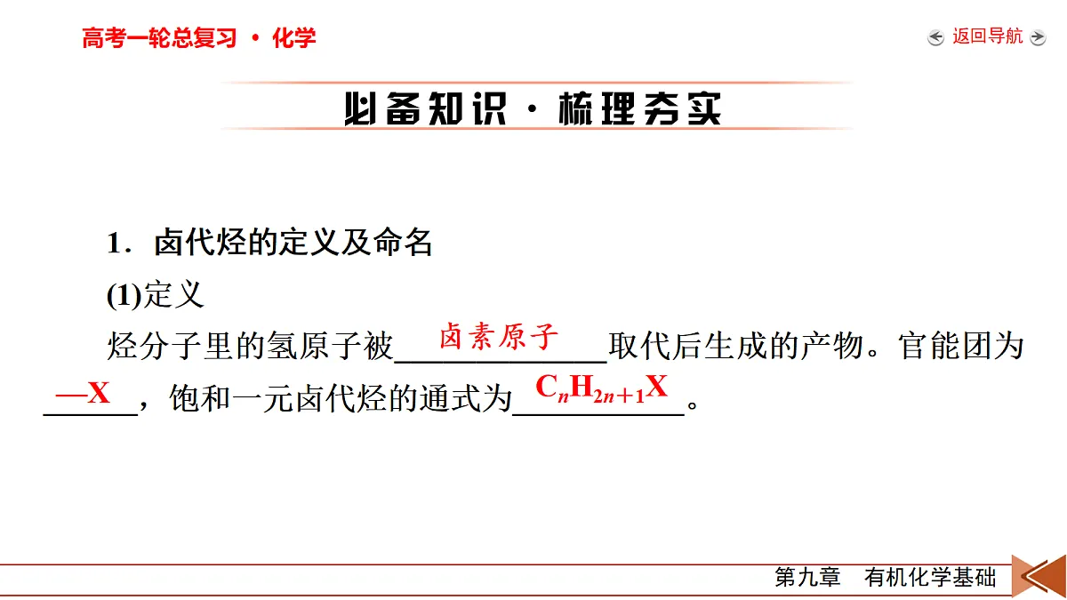 18701565第6页