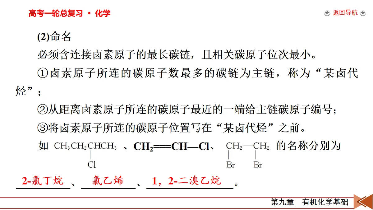 18701565第7页
