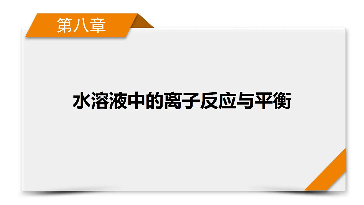 18701619第1页