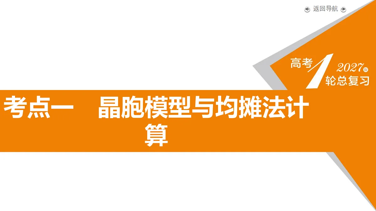 18701728第5页