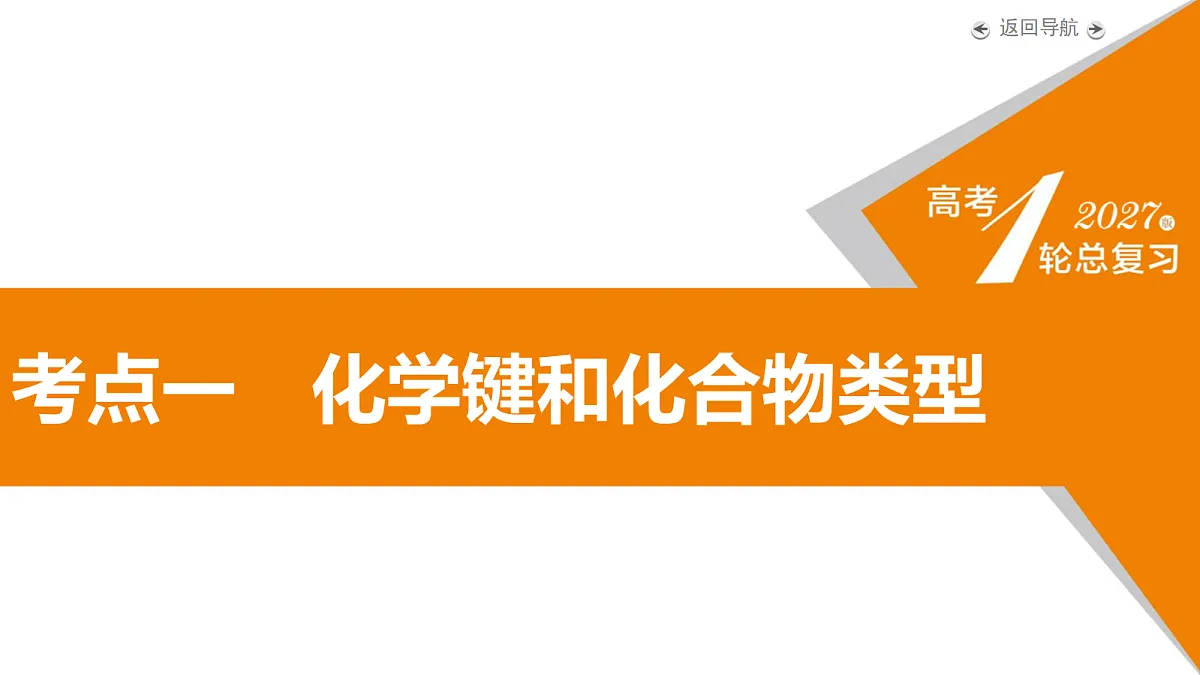 18701731第5页