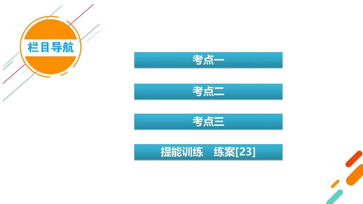 18701733第4页