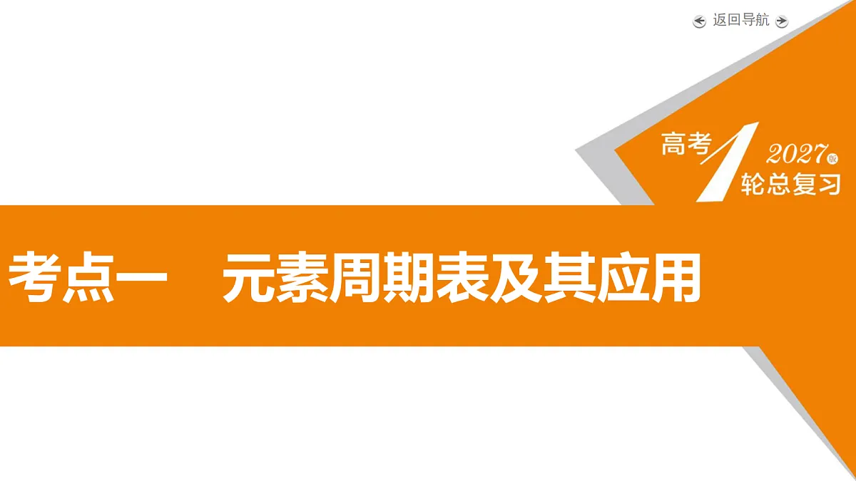18701733第5页