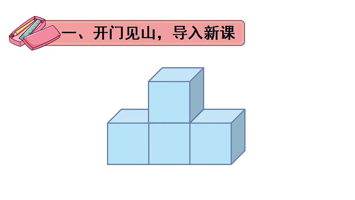 18701870第2页