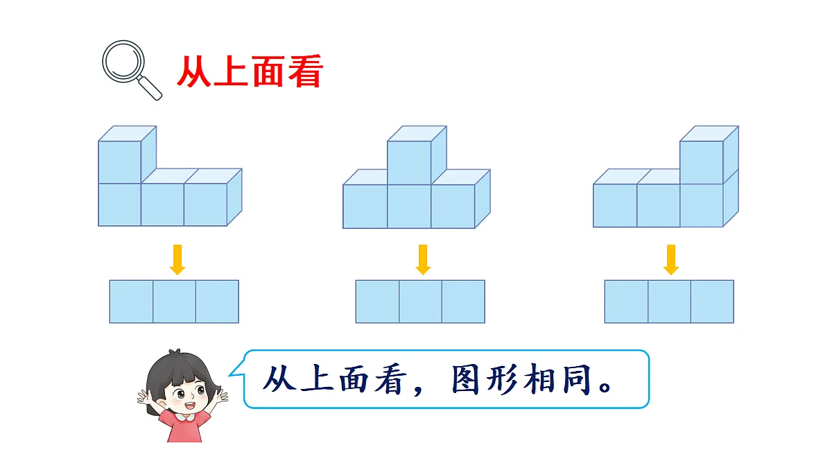 18701870第5页