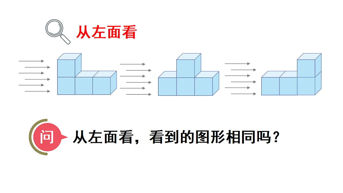 18701870第6页