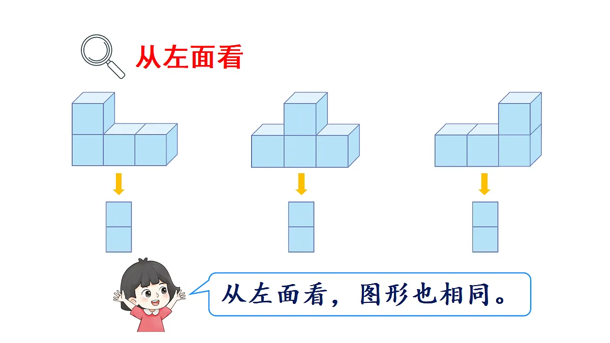 18701870第7页