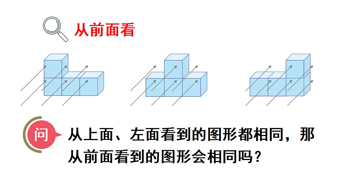 18701870第8页