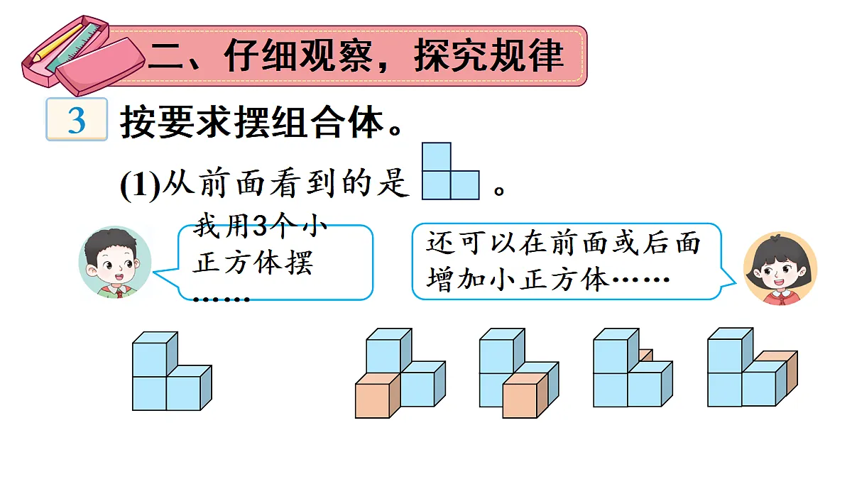 18701871第4页