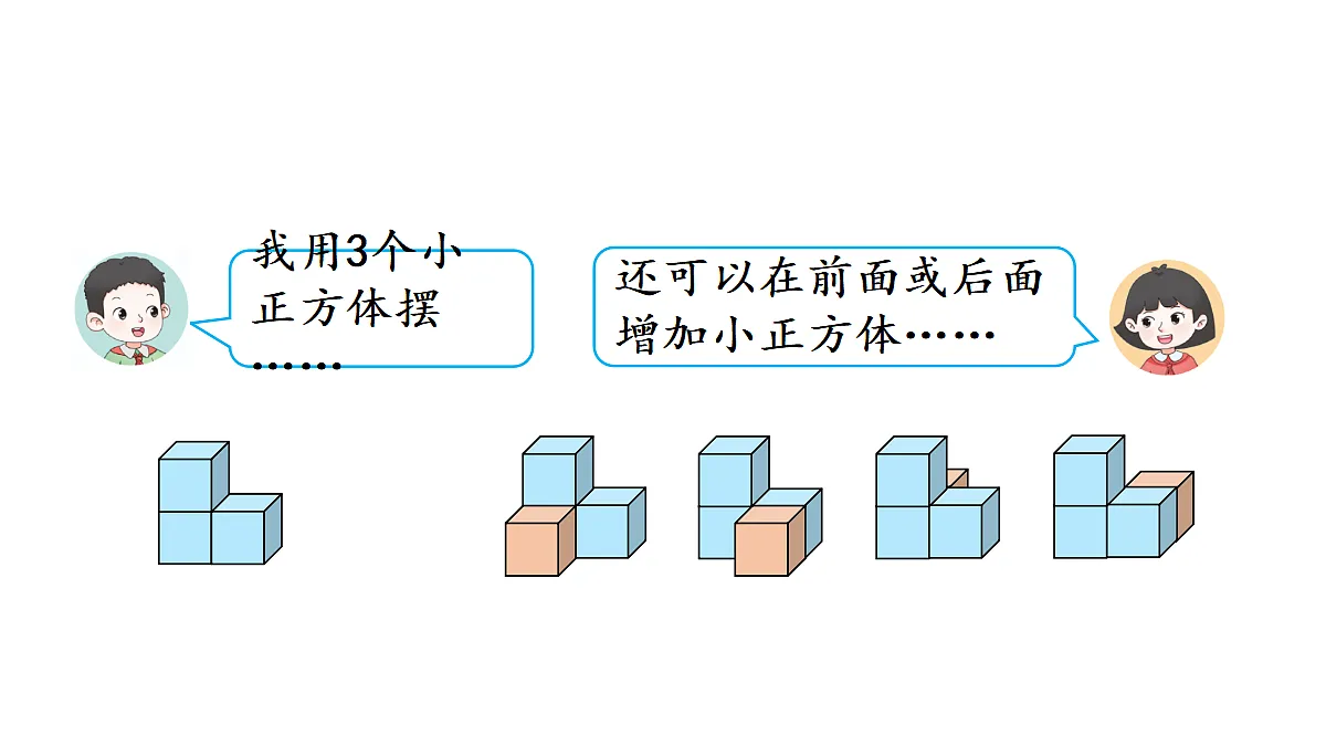 18701871第7页