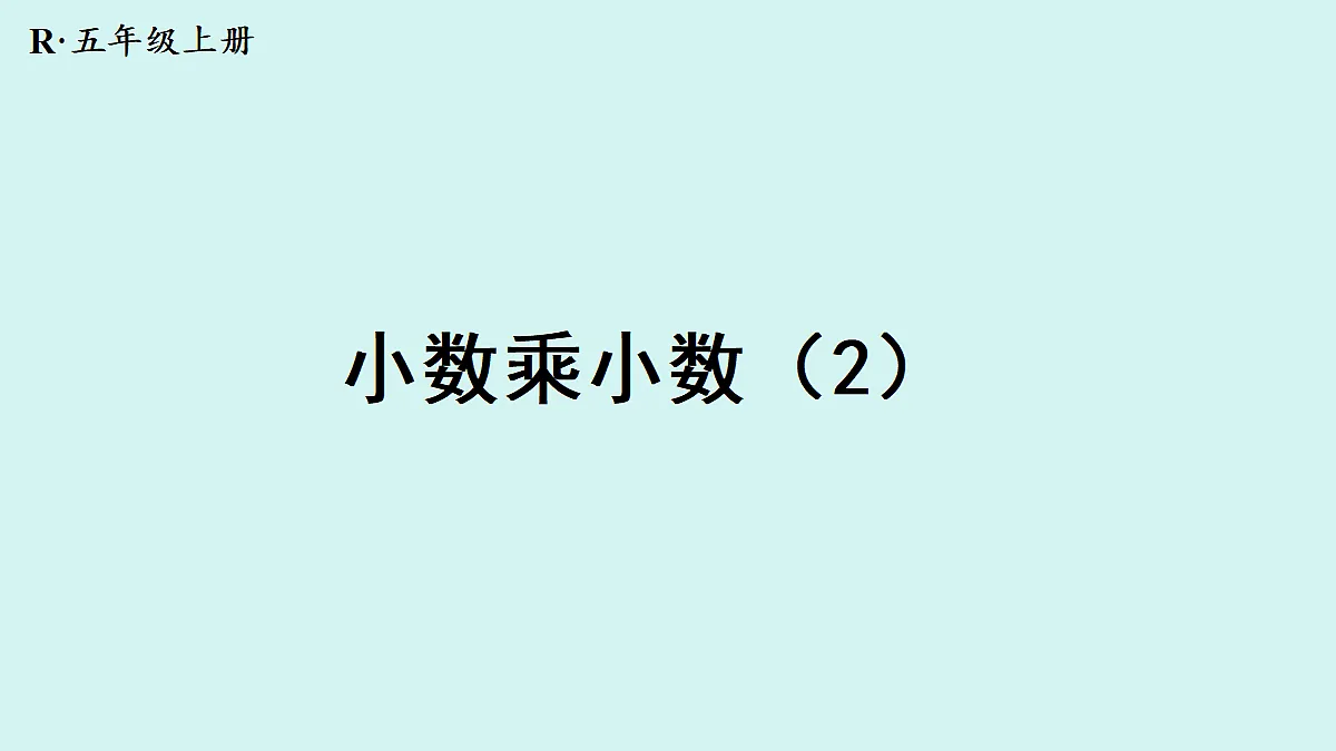 18701874第1页