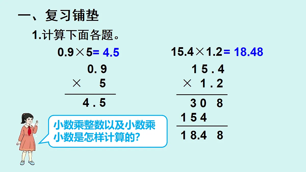 18701874第2页
