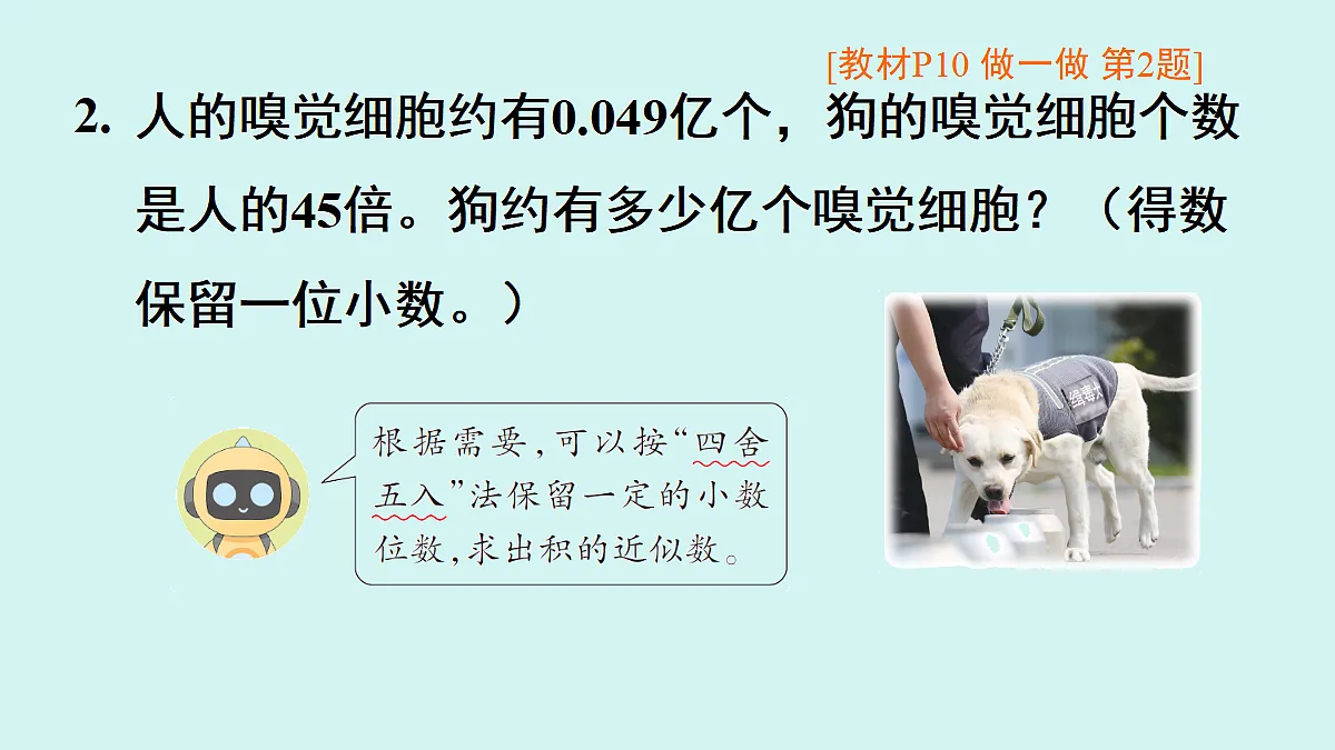 18701874第8页