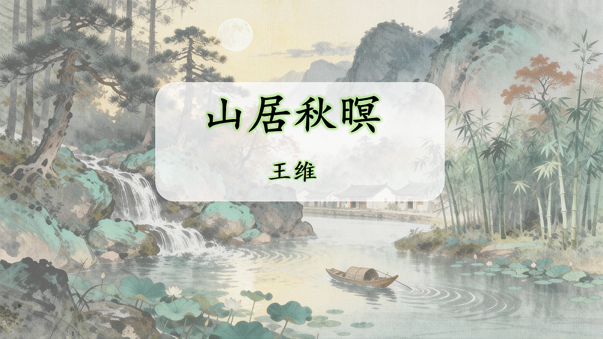 18702006第3页