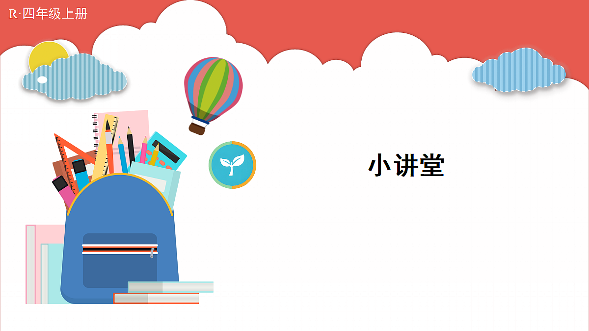 18702010第1页