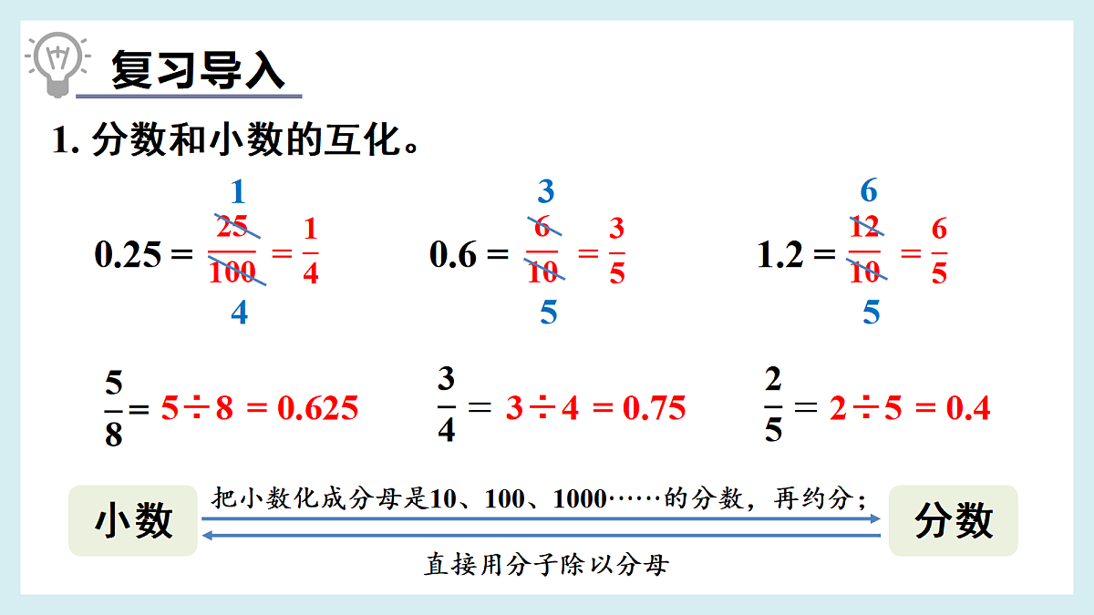 18702025第3页