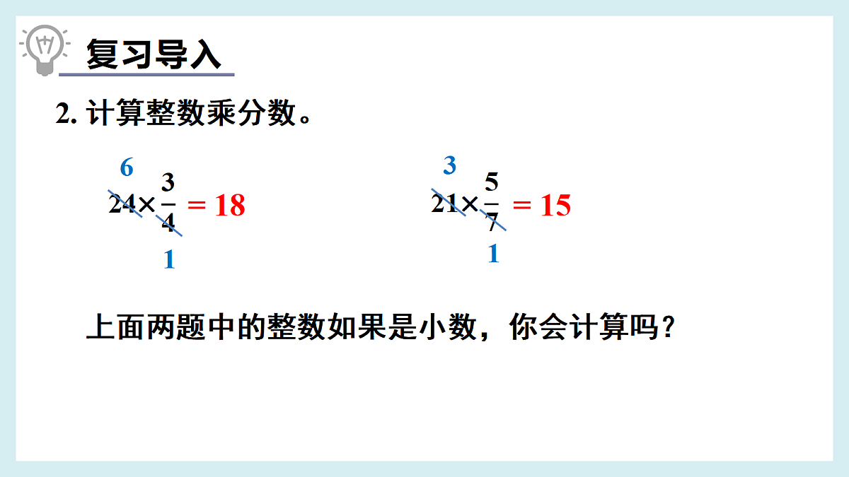 18702025第4页