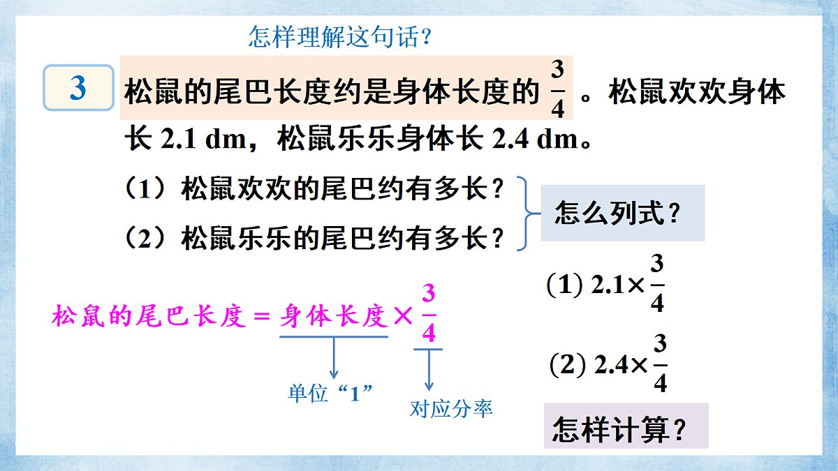 18702025第6页