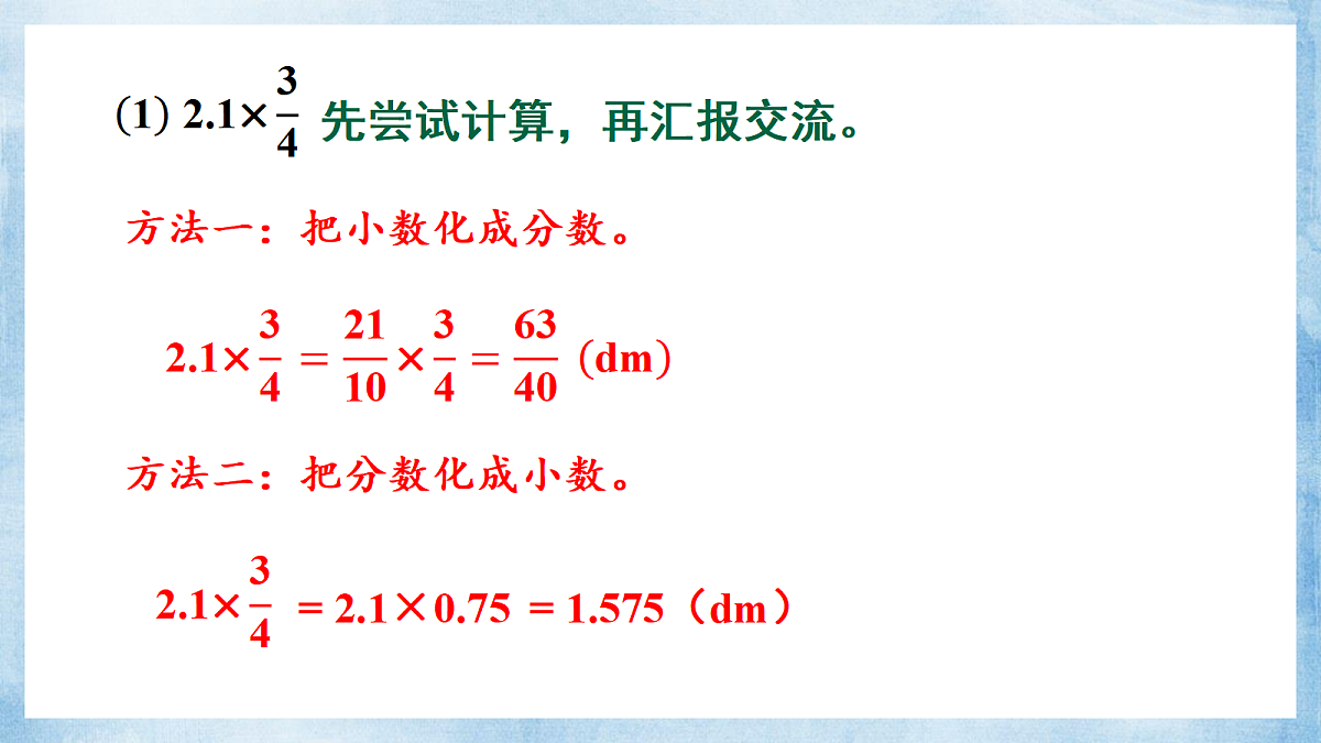 18702025第7页