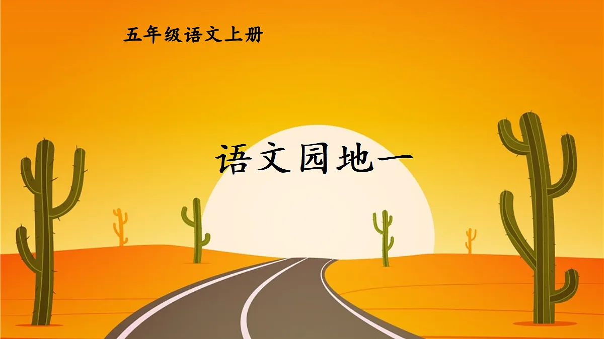 18702029第1页