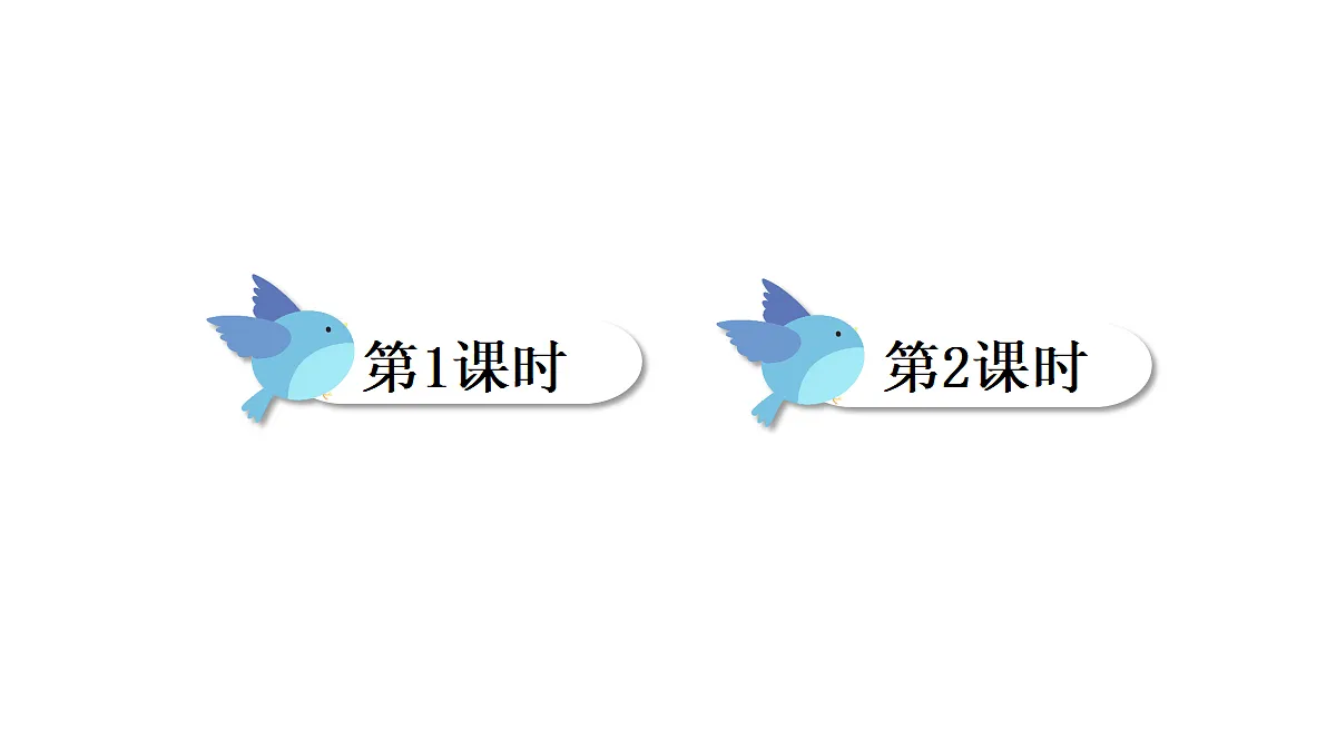 18702029第2页