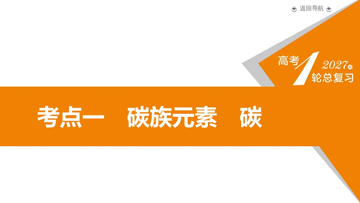 18702268第5页