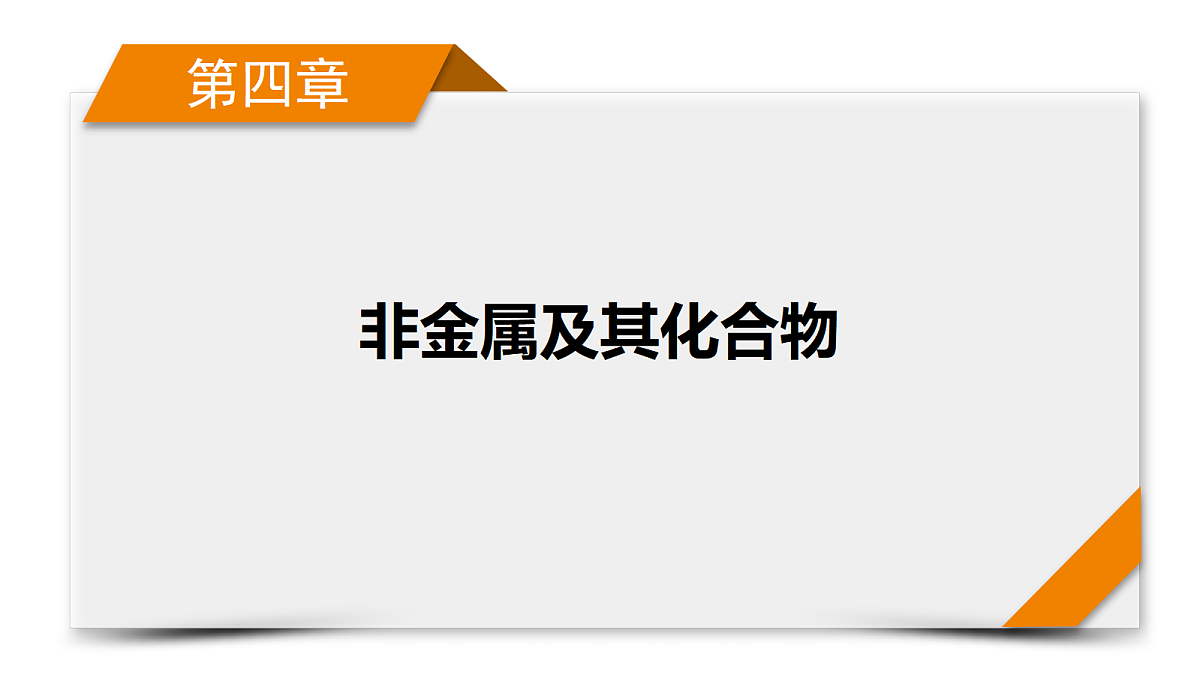 18702269第1页