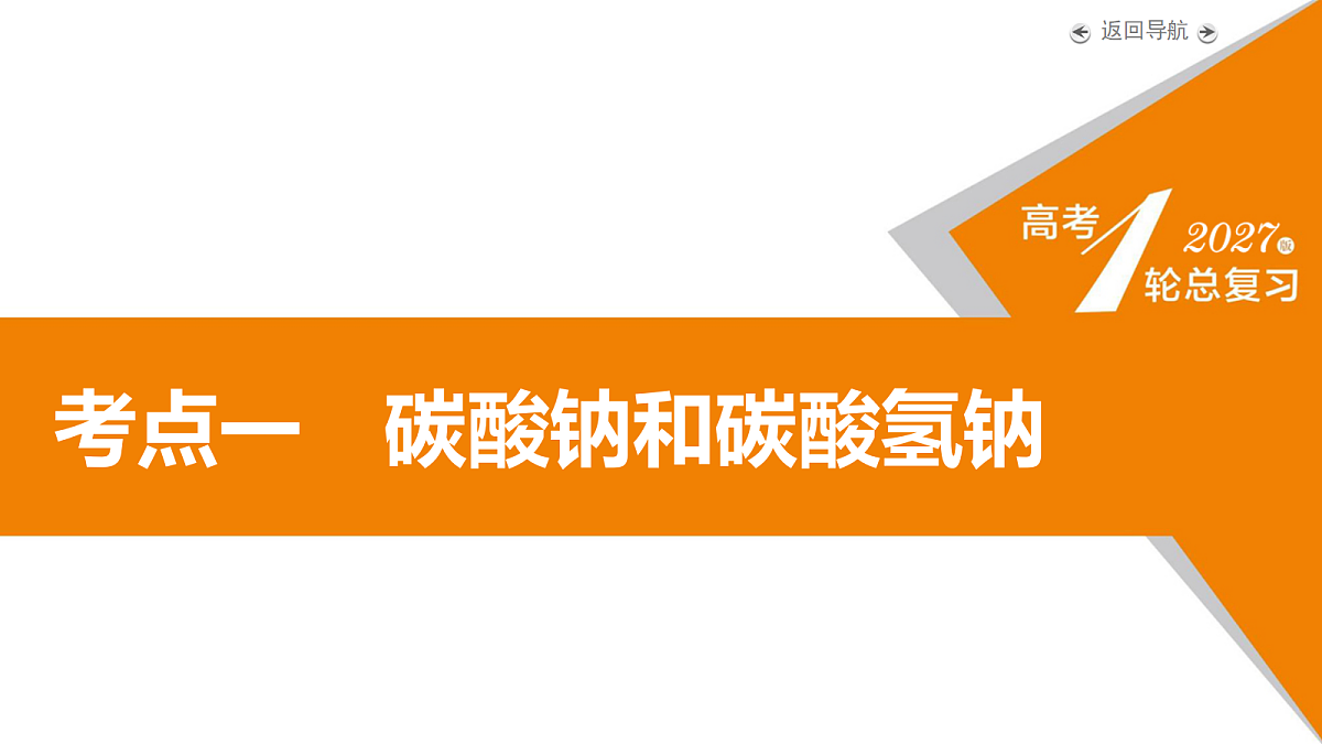 18702401第5页