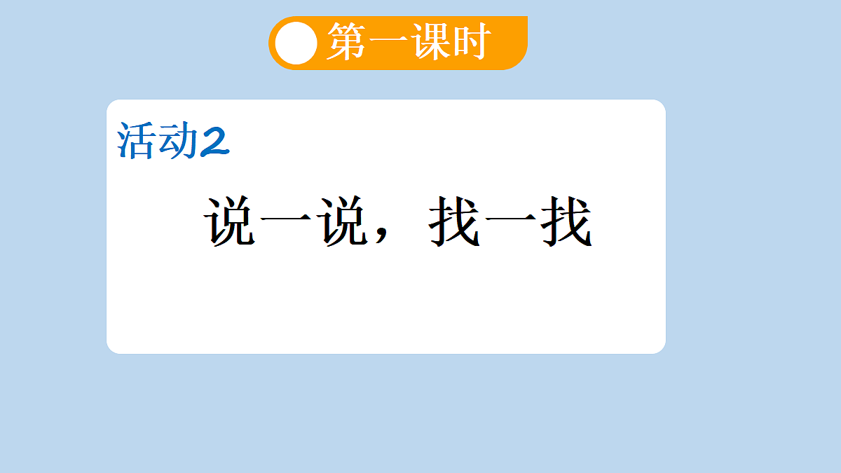 18703305第7页