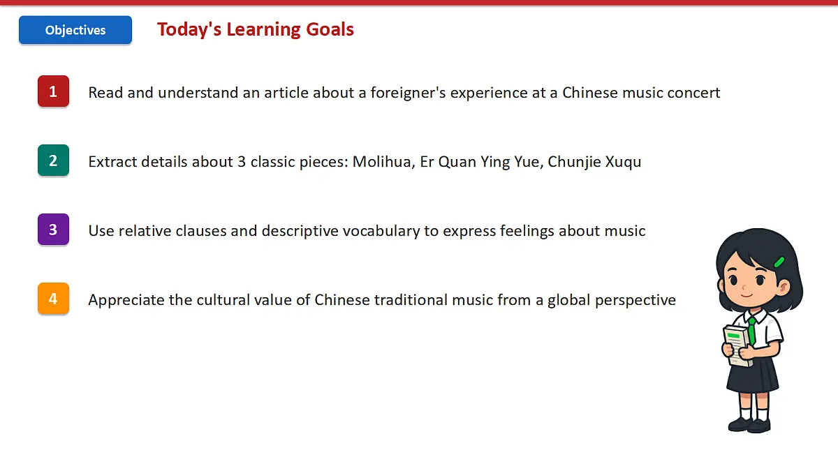 新人教版（2024）英语九年级（初三）上册-Unit 7 Feel the Rhythm Reading Plus 拓展阅读课 课件（lesson 6）第2页