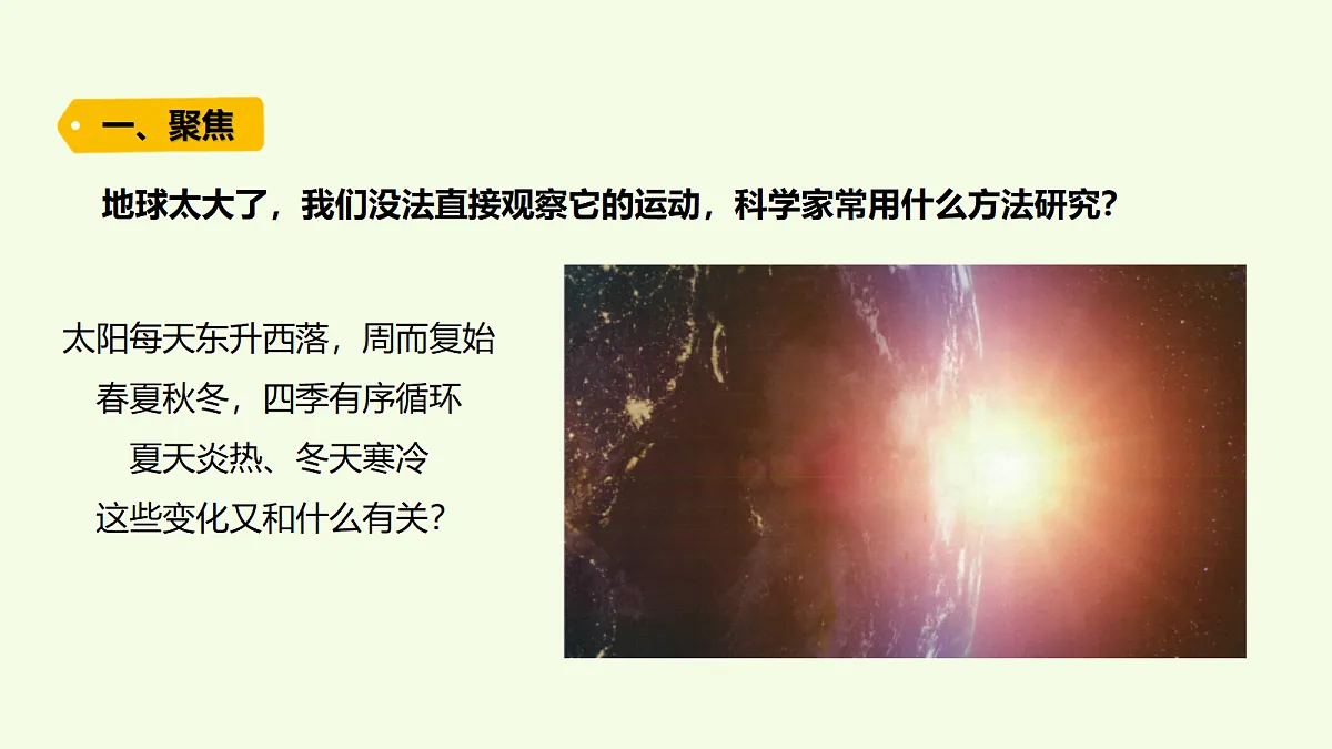 18703721第2页