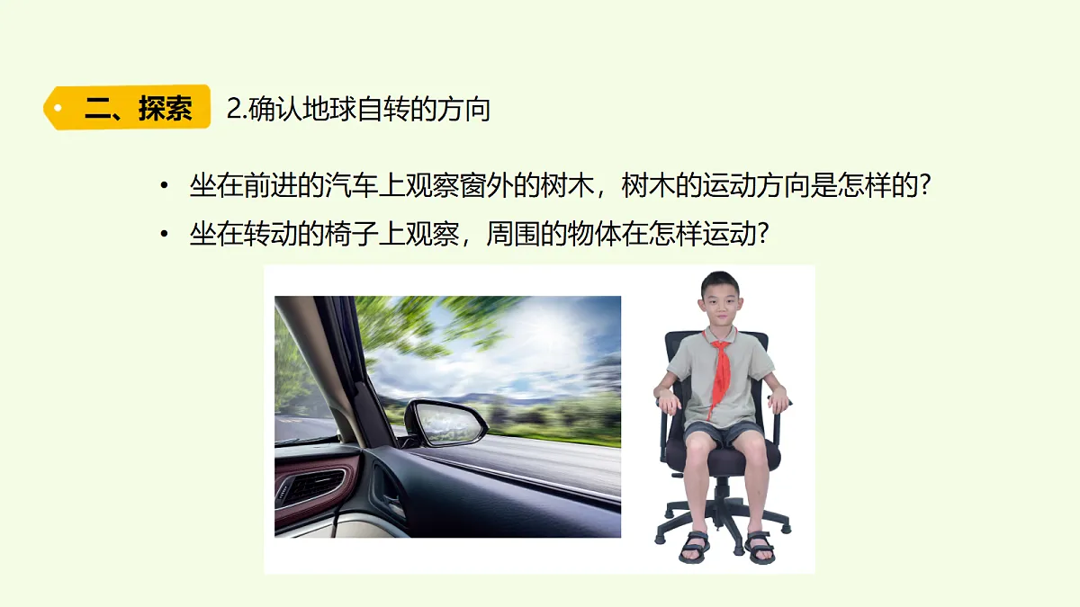 18703724第6页
