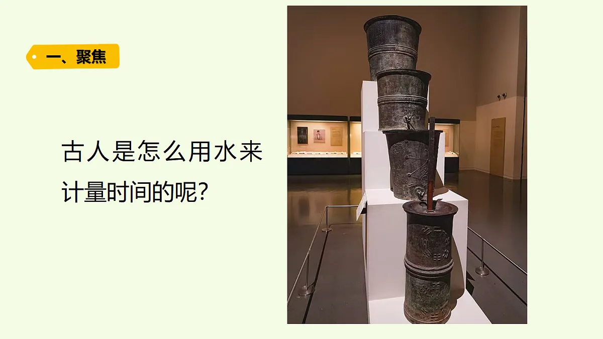 18703729第2页